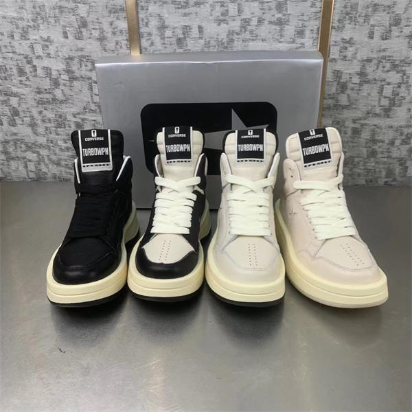 Rick Owens x Converse Sneaker