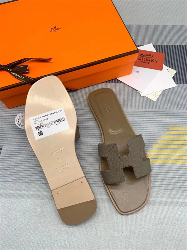 H Slipper