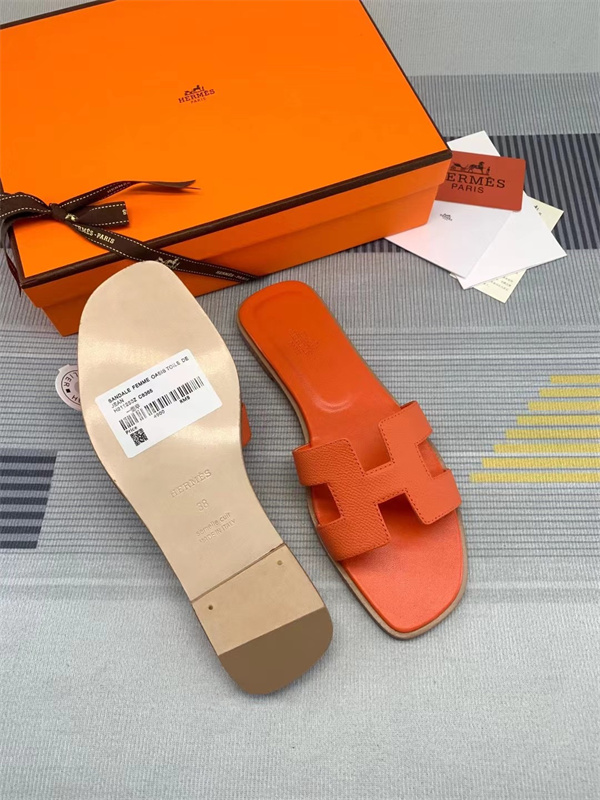 H Slipper