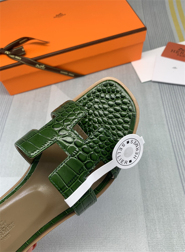 H Slipper
