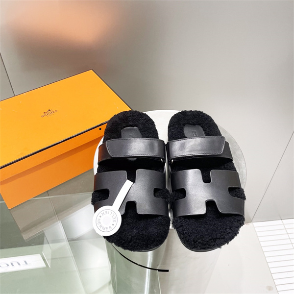 H Slipper