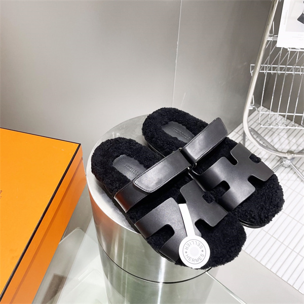 H Slipper