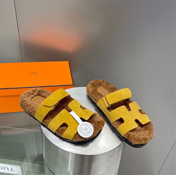 H Slipper