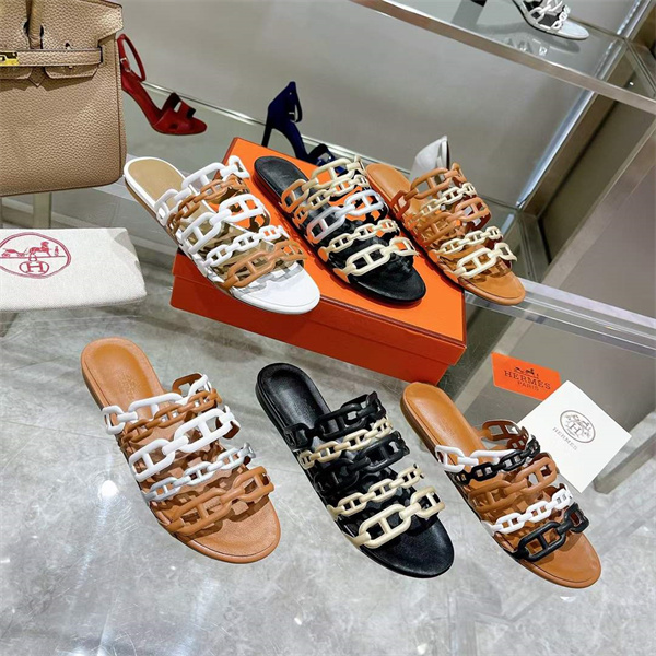 H Slipper