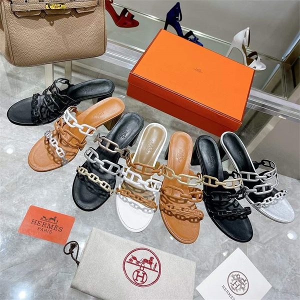 H Slipper