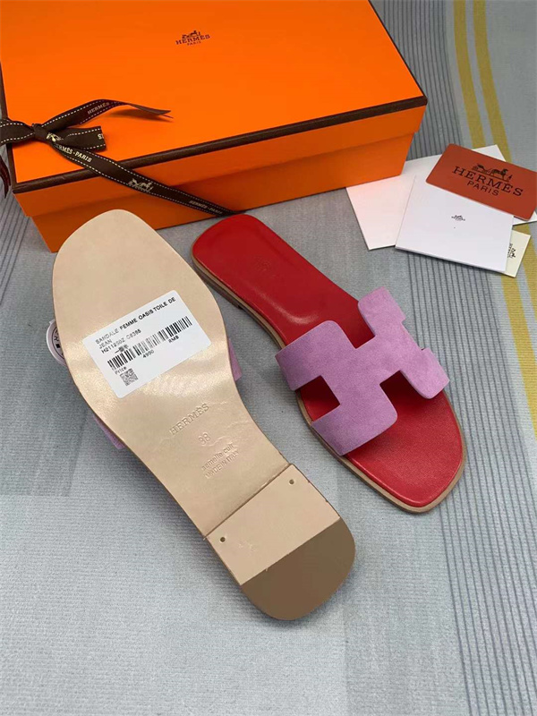 H Slipper