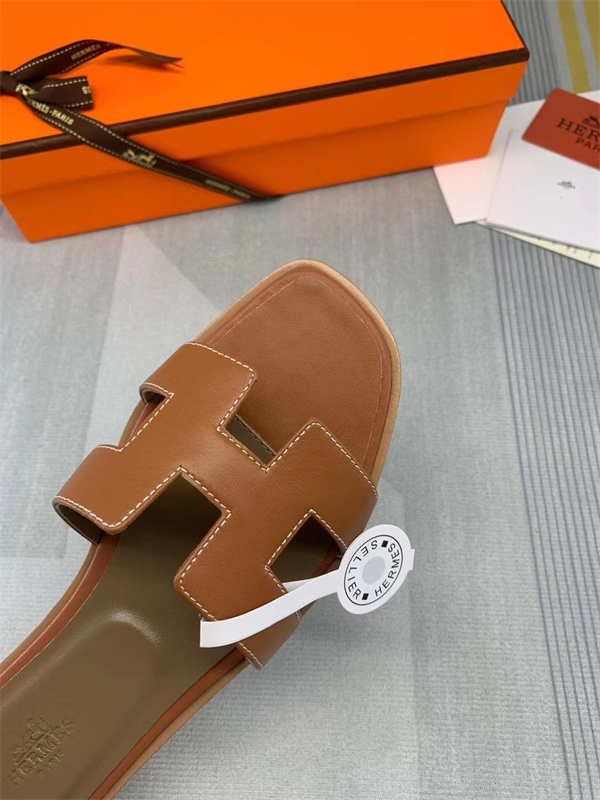 H Slipper