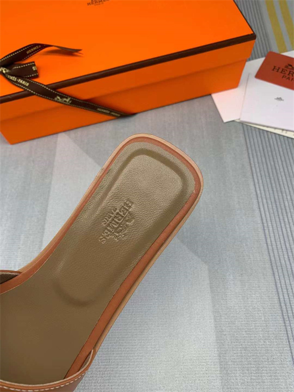 H Slipper