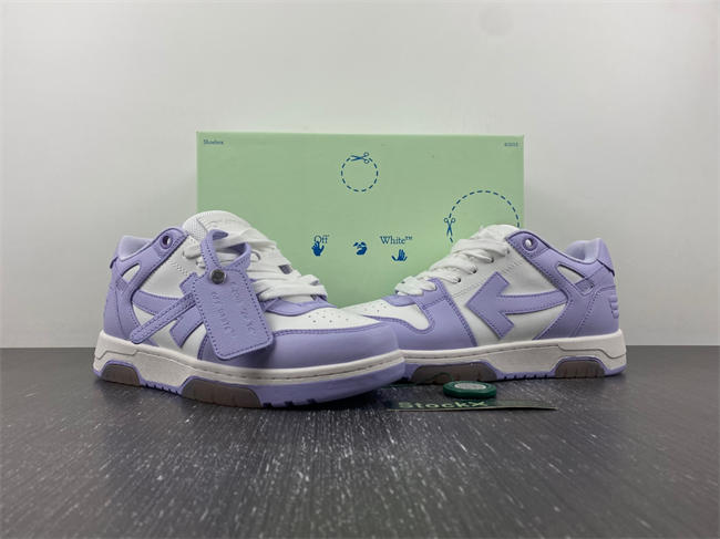 OFF-WHITE Out Of Office