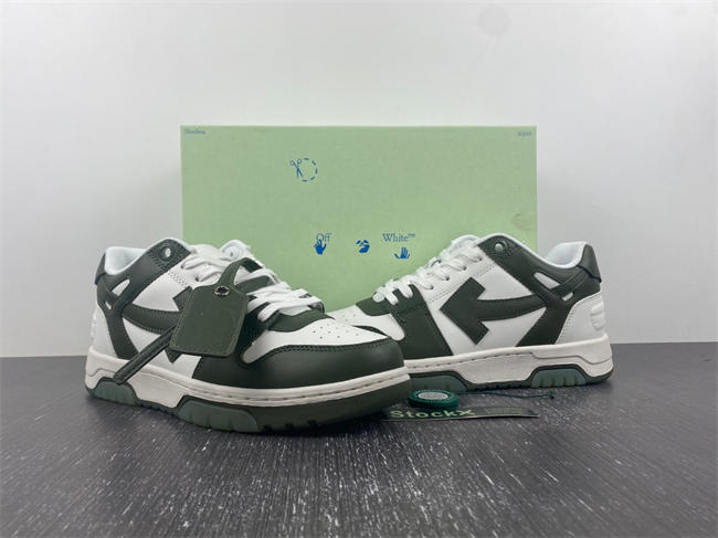 OFF-WHITE Out Of Office