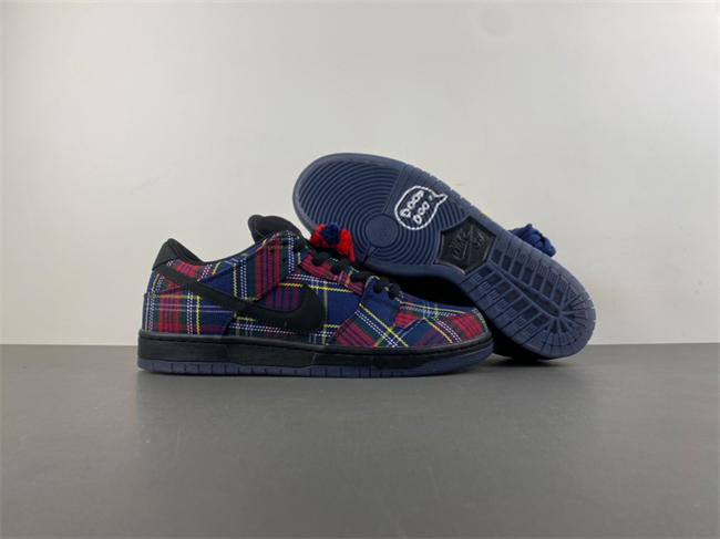 Nike SB Dunk Low “Nardwuar” II1493-600