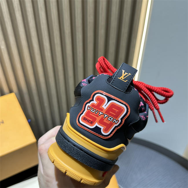 LV Skate
